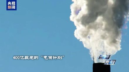 埃菲尔铁塔因高温长高10厘米 埃菲尔铁塔因高温长高10厘米