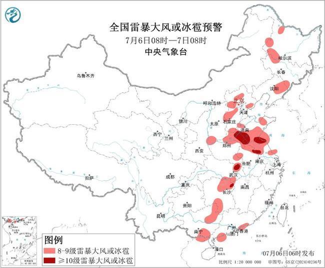 强对流天气黄色预警:山东河南等5省部分地区有10级以上雷暴大风 强对流天气黄色预警:山东河南等5省部分地区有10级以上雷暴大风