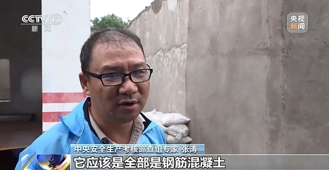防爆挡墙，竟是空心的……