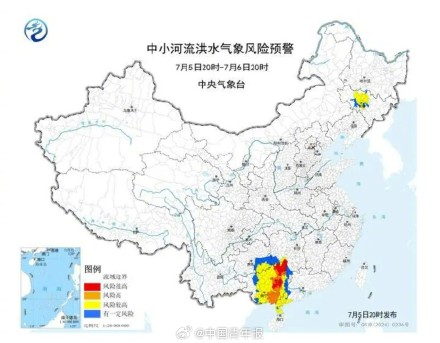 六预警齐发!10级以上雷暴大风来了 六预警齐发!10级以上雷暴大风来了