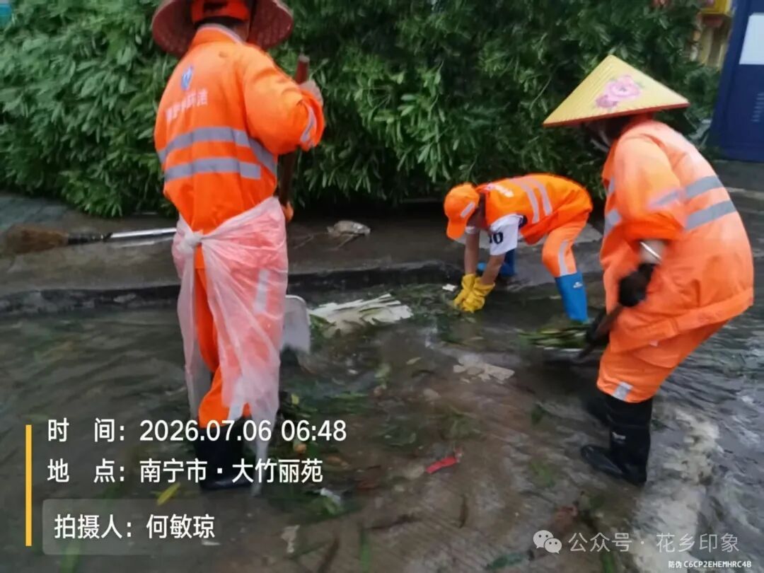 南宁警备区火速集结民兵，奔赴横州抢险救援