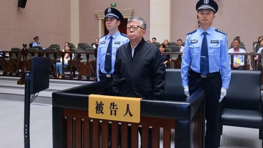 受贿超22亿元,杨有林一审被判死刑 受贿超22亿元,杨有林一审被判死刑
