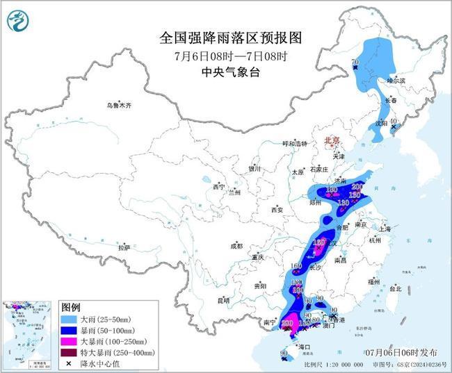 暴雨橙色预警:7省区部分地区有大暴雨 广西广东局地有特大暴雨 暴雨橙色预警:7省区部分地区有大暴雨 广西广东局地有特大暴雨