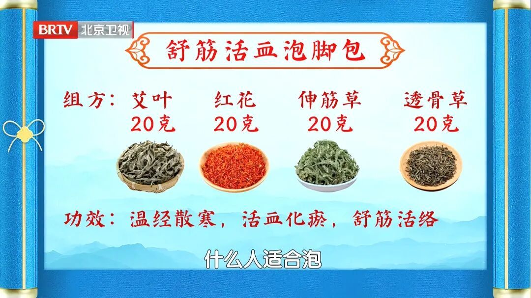 93岁夫妻的“长寿秘诀”公开!3件小事坚持做,眼不花、手不抖,身体堪比70岁 93岁夫妻的“长寿秘诀”公开!3件小事坚持做,眼不花、手不抖,身体堪比70岁