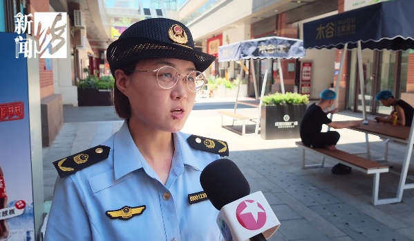 近期热销！多人曾发帖：“真的不要再买”！上海官方出手：有店家超标28倍……