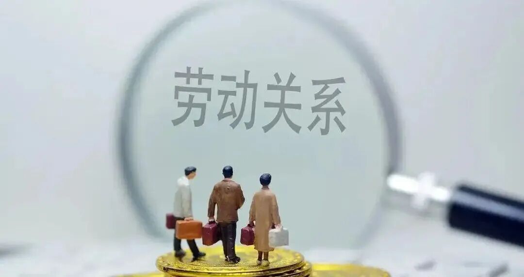 劳动者拒绝公司调整工作地点被解除劳动关系,能要求赔偿吗? 劳动者拒绝公司调整工作地点被解除劳动关系,能要求赔偿吗?