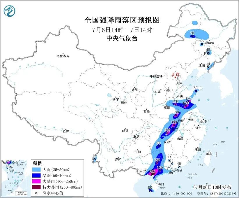 广西发布洪水预警，南宁一水库发生严重险情，坝体出现缺口