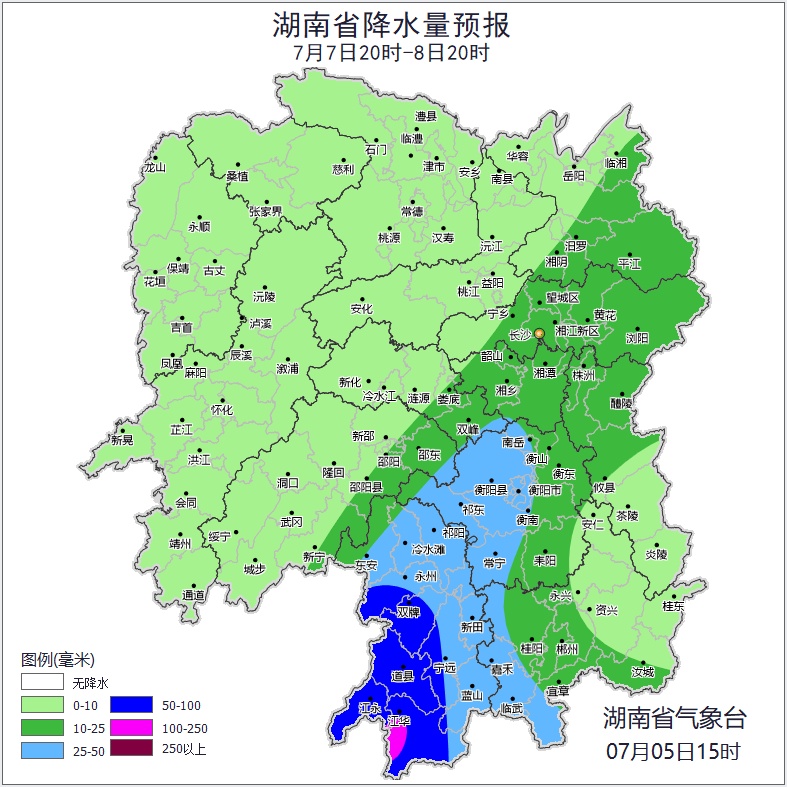 湖南发布暴雨橙色预警：岳阳、娄底、邵阳、永州有大暴雨，并伴有雷雨大风等强对流天气