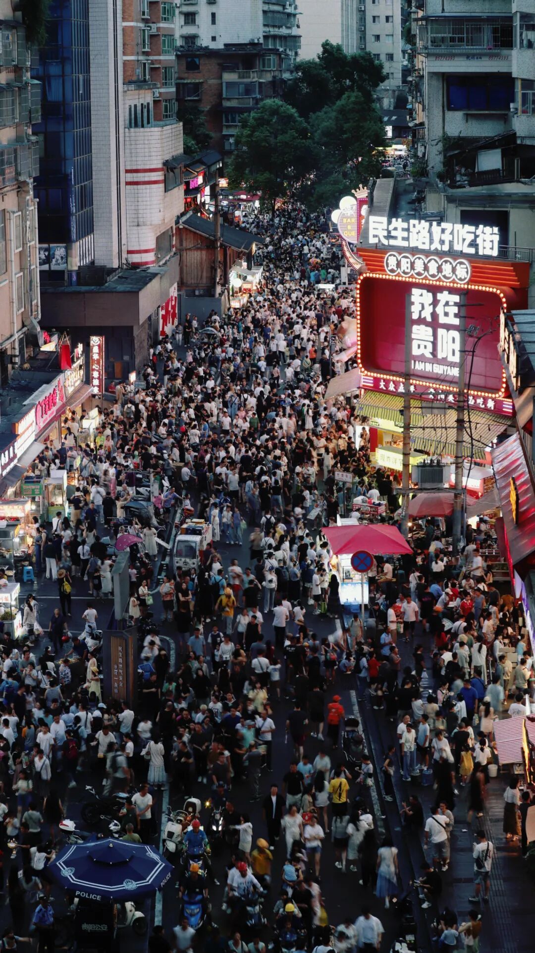 贵阳贵安推出八大类精品旅居线路 贵阳贵安推出八大类精品旅居线路
