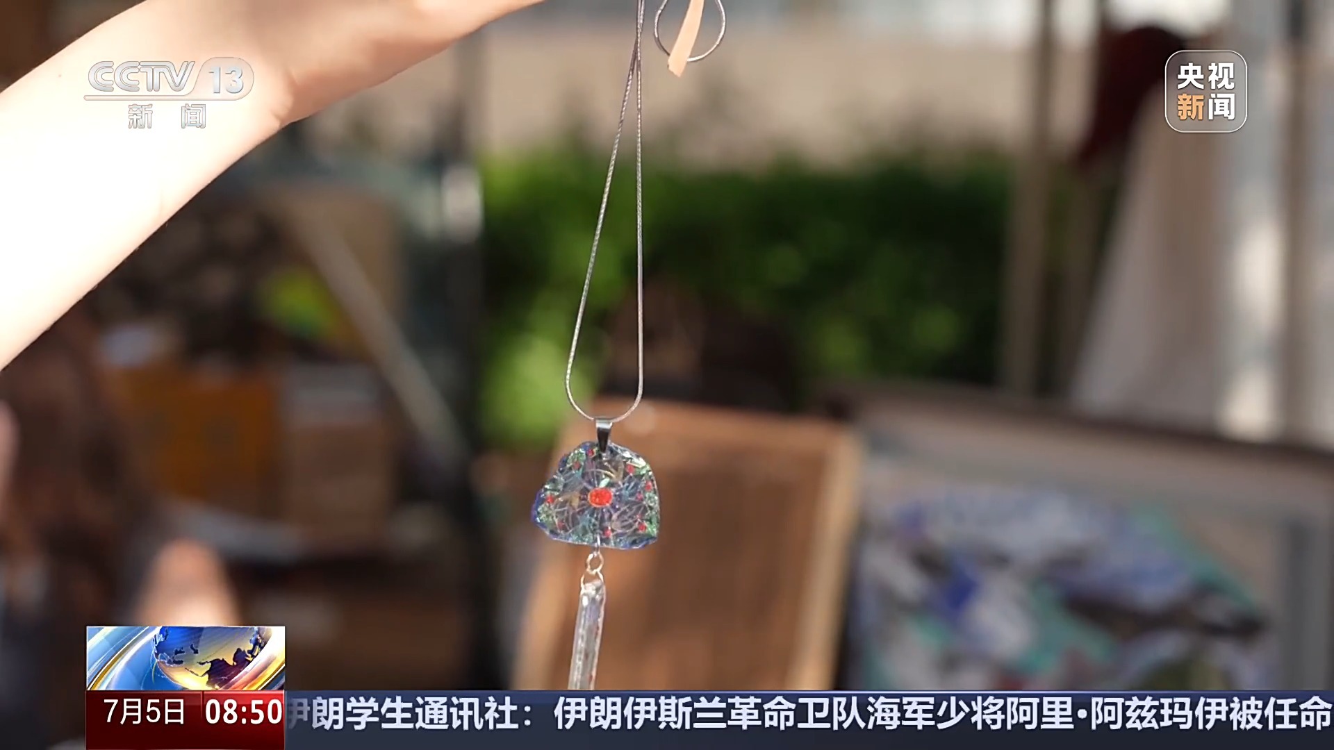 手工纸、制香、篆刻 古法手作体验带热暑期文旅消费 手工纸、制香、篆刻 古法手作体验带热暑期文旅消费