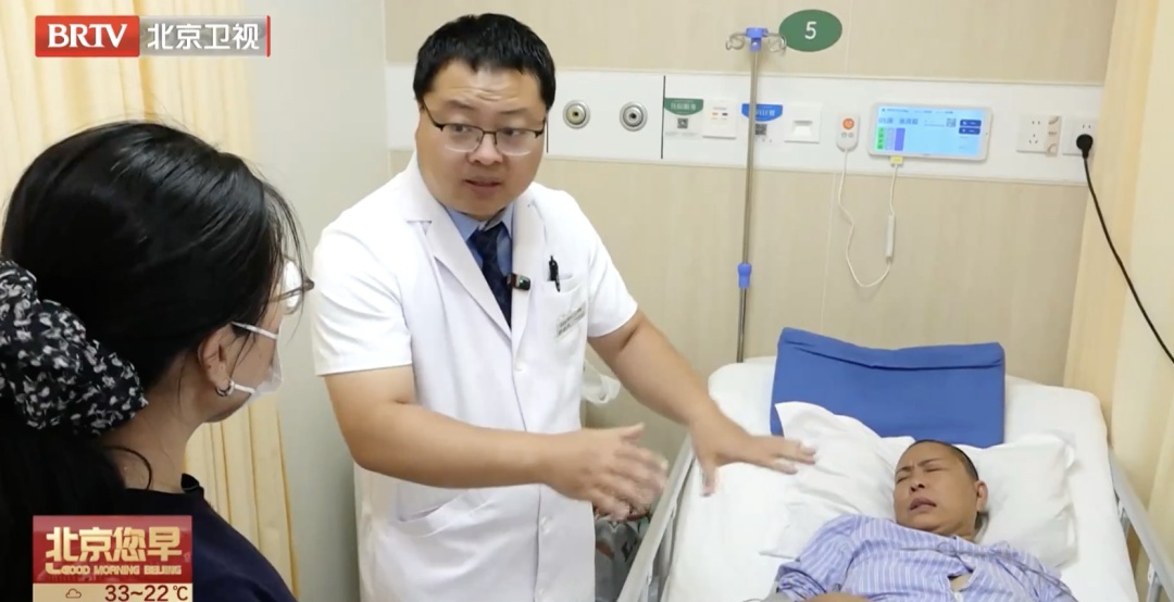 55岁阿姨切肉时,突然发病!“脑子好像爆炸一样疼”这种病隐匿性强 高危人群快自查 55岁阿姨切肉时,突然发病!“脑子好像爆炸一样疼”这种病隐匿性强 高危人群快自查