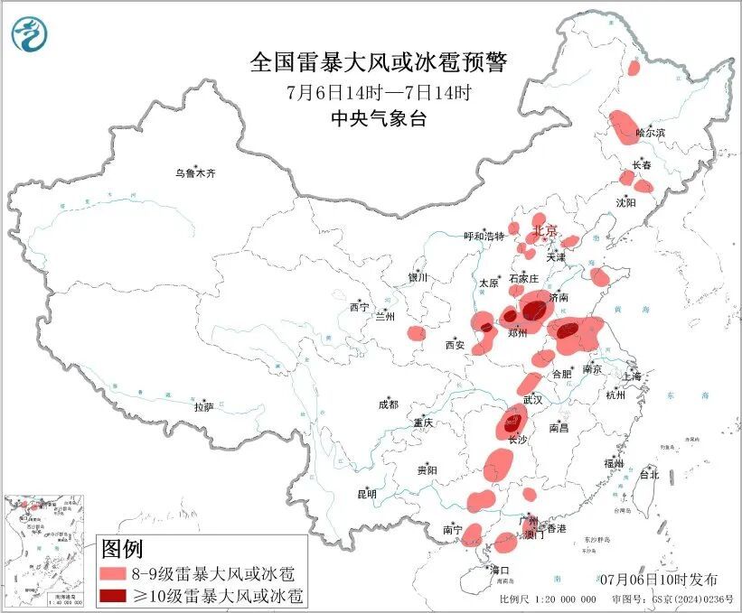 特大暴雨、雷暴大风!本周多地强降雨持续,台风“巴威”靠近!注意防范→ 特大暴雨、雷暴大风!本周多地强降雨持续,台风“巴威”靠近!注意防范→