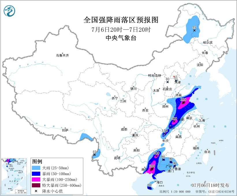 暴雨橙色预警继续：广西江苏山东等地局地有特大暴雨