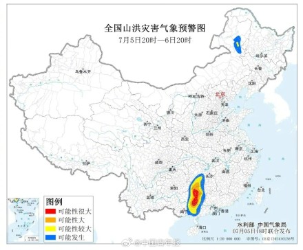 六预警齐发!10级以上雷暴大风来了 六预警齐发!10级以上雷暴大风来了