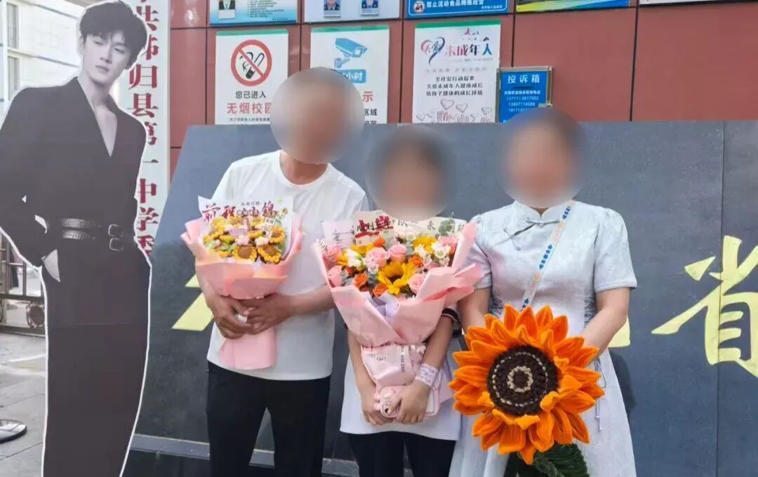 湖北一女生高考582分,查分后立即给警察发了条短信 湖北一女生高考582分,查分后立即给警察发了条短信