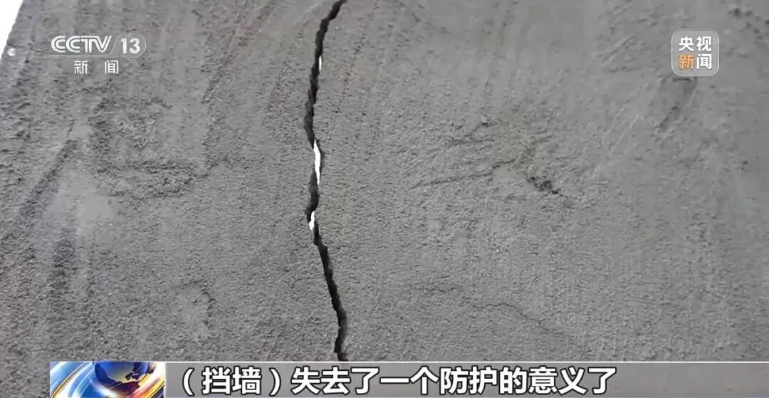 防爆挡墙，竟是空心的……