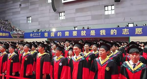 毕业生的最后一课:“你我向上,家国向前” 毕业生的最后一课:“你我向上,家国向前”