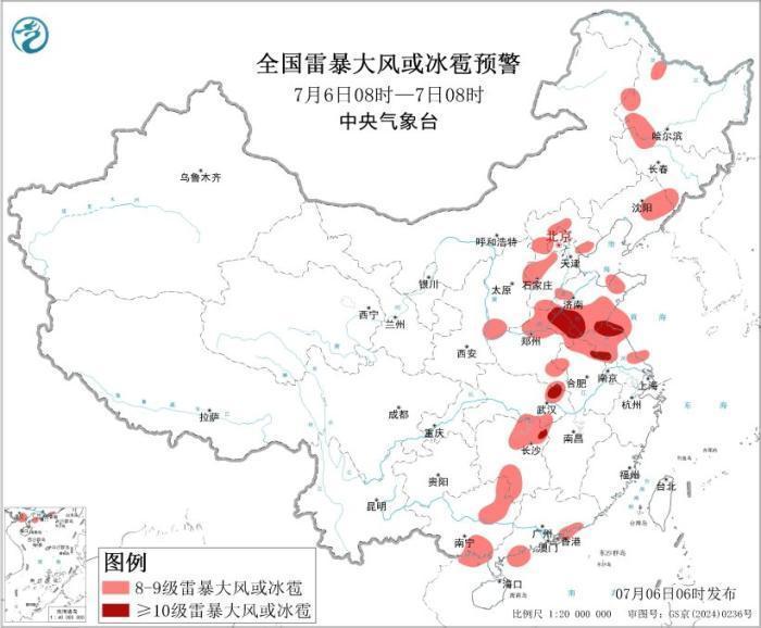 “美莎克”减弱为热带低压 广西江汉黄淮部分地区有大暴雨至特大暴雨 “美莎克”减弱为热带低压 广西江汉黄淮部分地区有大暴雨至特大暴雨