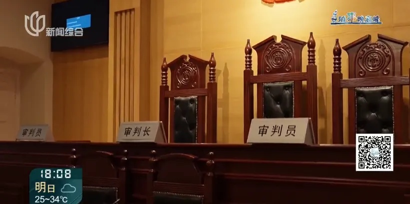 “都是亲戚关系,她是做绝了”,上海独生子继承亡母三套房子,表姐竟然来争遗产! “都是亲戚关系,她是做绝了”,上海独生子继承亡母三套房子,表姐竟然来争遗产!