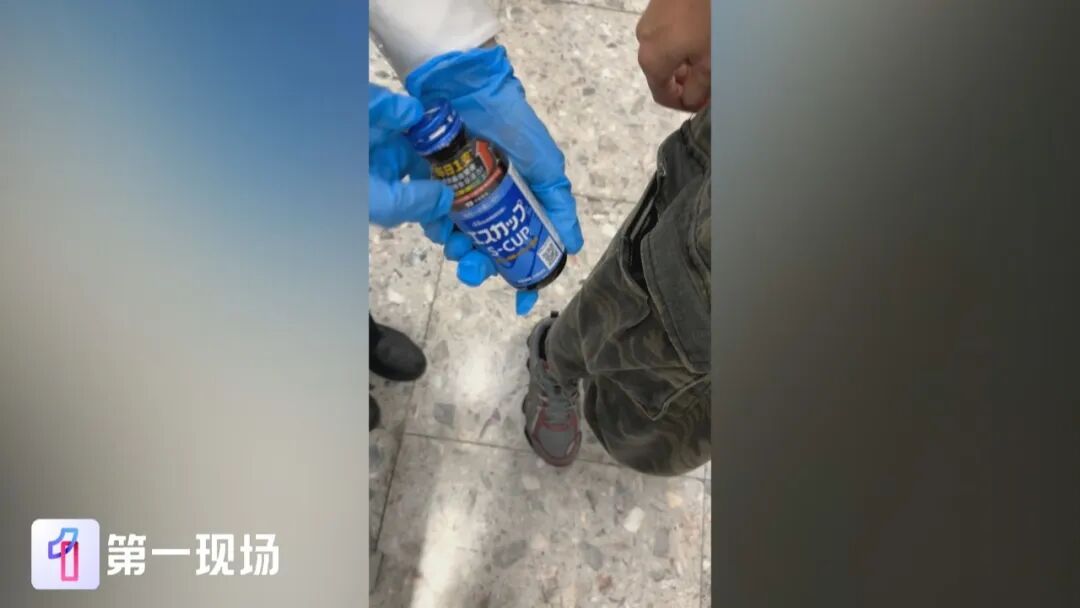 别碰这种“快乐水”！一瓶饮料毁整个人生……