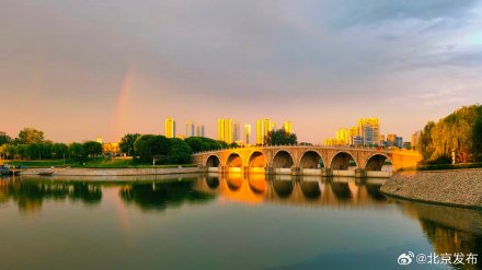 惊艳!雨后北京,双彩虹与绚烂晚霞同框 惊艳!雨后北京,双彩虹与绚烂晚霞同框