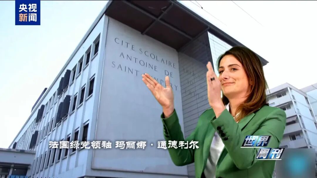 极端高温,埃菲尔铁塔长高了10厘米! 极端高温,埃菲尔铁塔长高了10厘米!