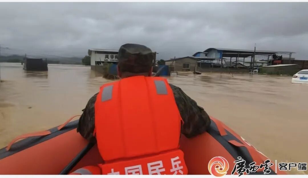 南宁警备区火速集结民兵，奔赴横州抢险救援