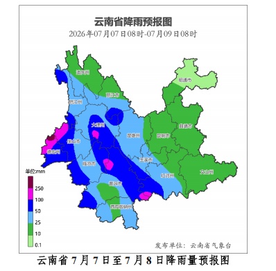 注意防范!明后天云南中西部有强降雨 注意防范!明后天云南中西部有强降雨