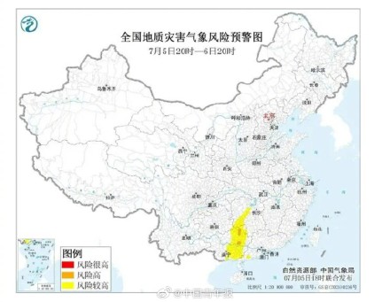 六预警齐发!10级以上雷暴大风来了 六预警齐发!10级以上雷暴大风来了