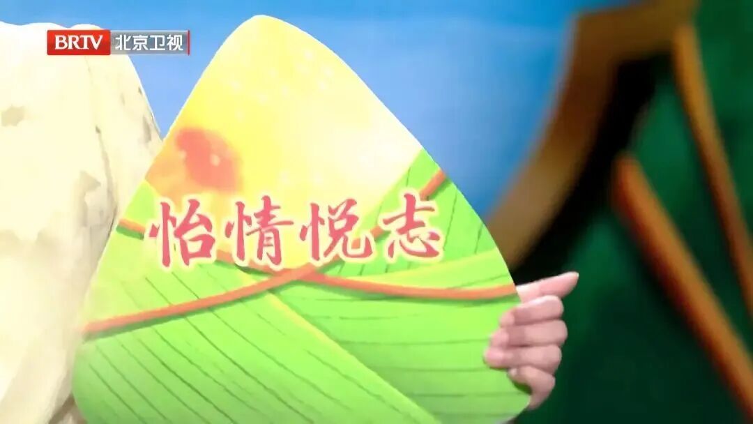 93岁夫妻的“长寿秘诀”公开!3件小事坚持做,眼不花、手不抖,身体堪比70岁 93岁夫妻的“长寿秘诀”公开!3件小事坚持做,眼不花、手不抖,身体堪比70岁
