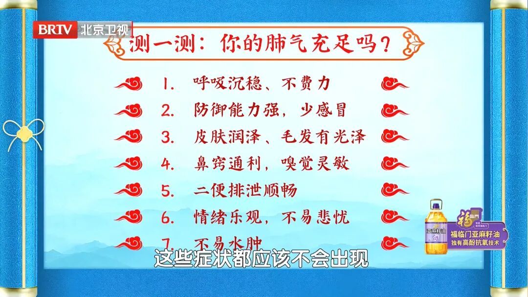 93岁夫妻的“长寿秘诀”公开!3件小事坚持做,眼不花、手不抖,身体堪比70岁 93岁夫妻的“长寿秘诀”公开!3件小事坚持做,眼不花、手不抖,身体堪比70岁