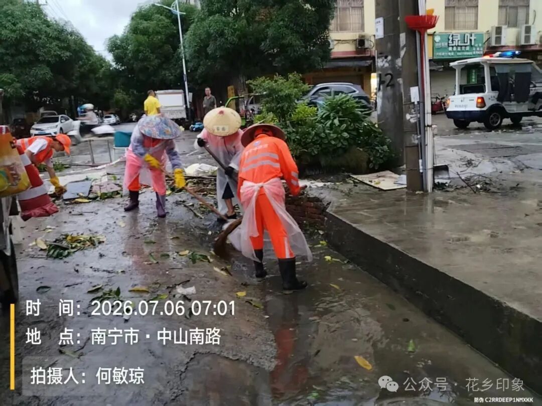 南宁警备区火速集结民兵，奔赴横州抢险救援