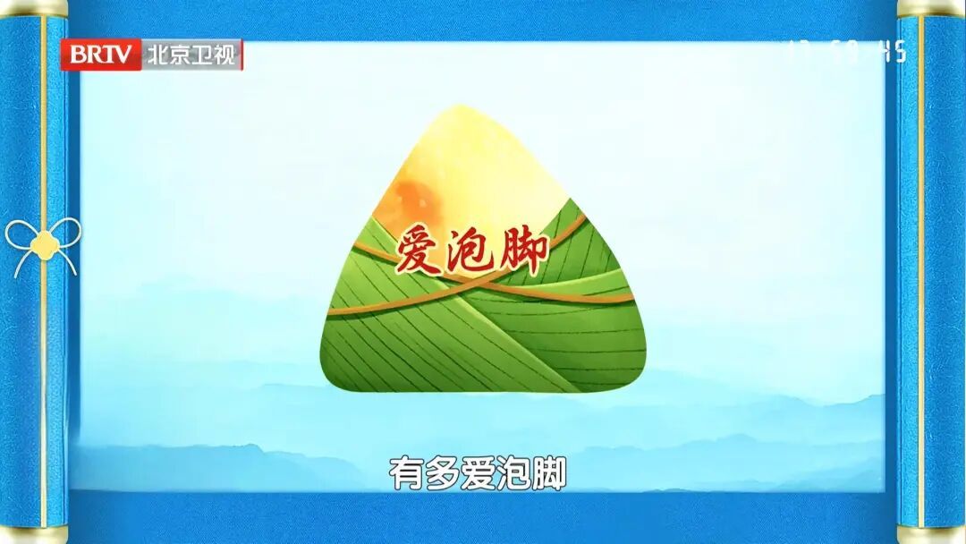 93岁夫妻的“长寿秘诀”公开!3件小事坚持做,眼不花、手不抖,身体堪比70岁 93岁夫妻的“长寿秘诀”公开!3件小事坚持做,眼不花、手不抖,身体堪比70岁