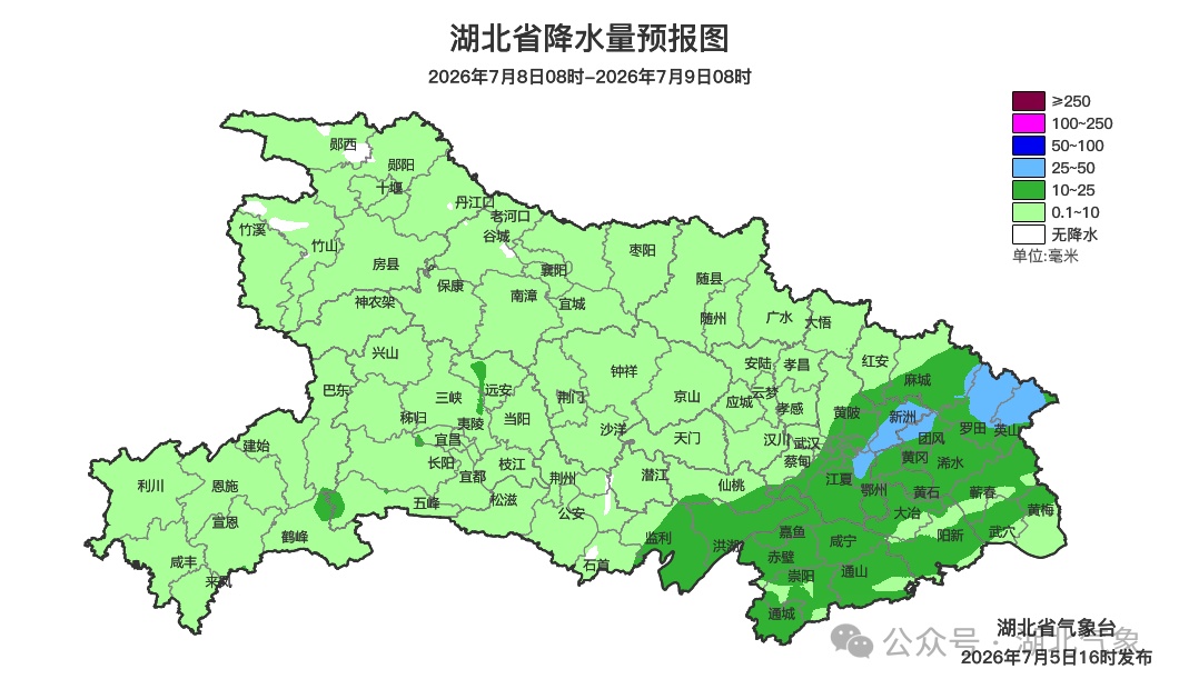 30℃+!中雨大雨暴雨马上到,武汉人记得关门窗、收衣服 30℃+!中雨大雨暴雨马上到,武汉人记得关门窗、收衣服