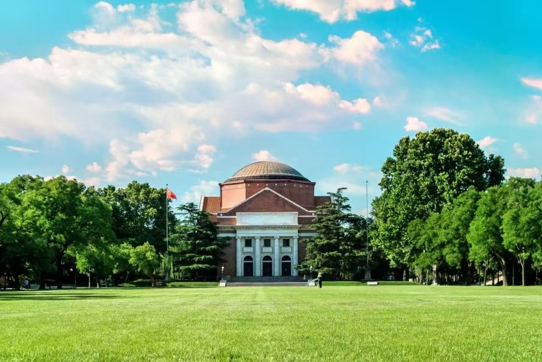 清华大学开放暑期参观！预约方式——