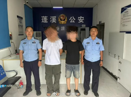 别当骗子“工具人”！蓬溪公安连续查处两起帮信案