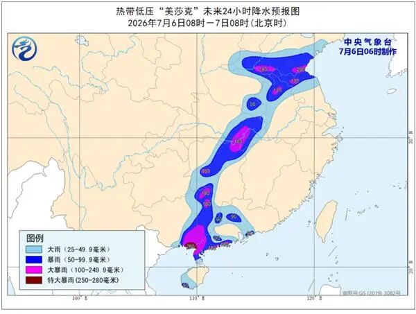 上海官宣：明天“出梅”！今天还发布了今年首个高温预警，最高已超过35℃！超强台风“巴威”来势汹汹→