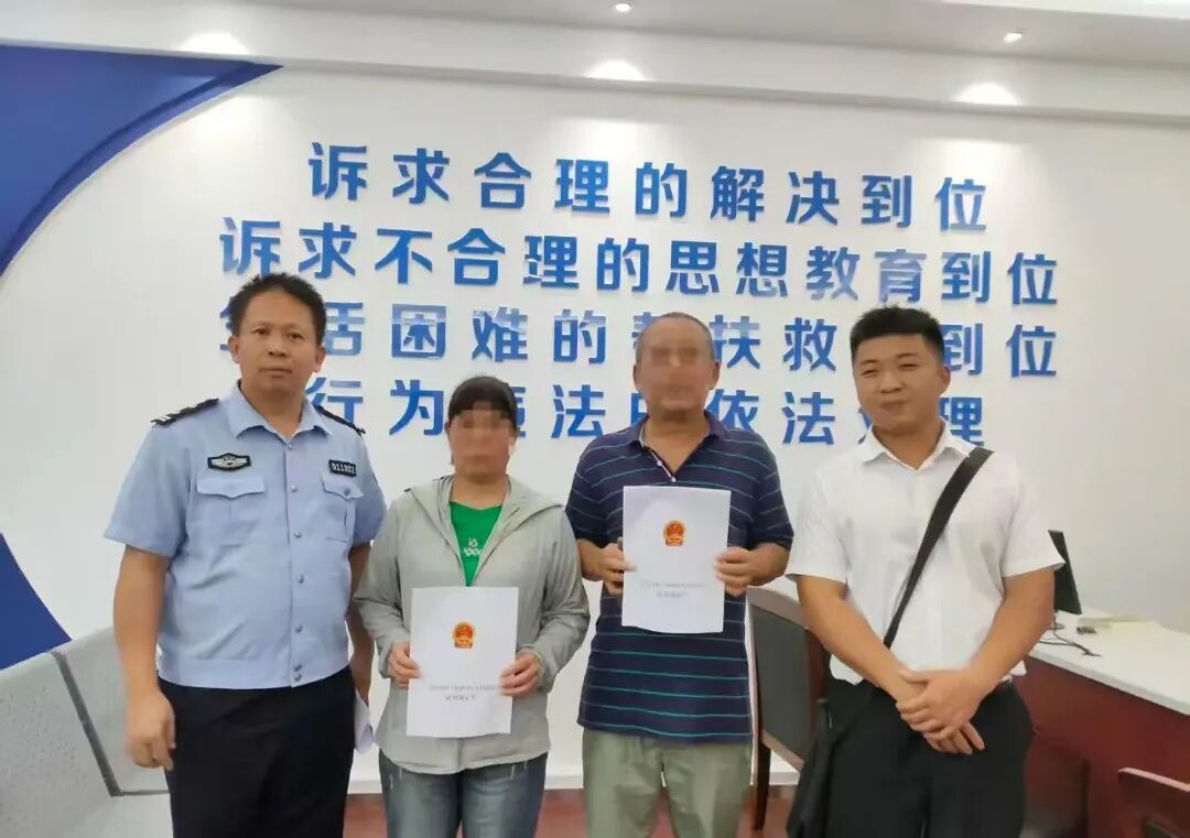父母溺爱儿子,近百万元给他挥霍还被人身威胁!法院出手了→ 父母溺爱儿子,近百万元给他挥霍还被人身威胁!法院出手了→