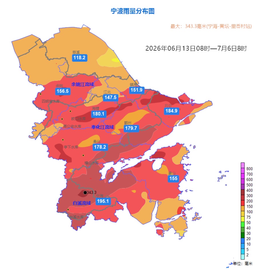 今日出梅!超强台风“巴威”靠近,宁波沿海启动Ⅳ级防台应急响应 今日出梅!超强台风“巴威”靠近,宁波沿海启动Ⅳ级防台应急响应