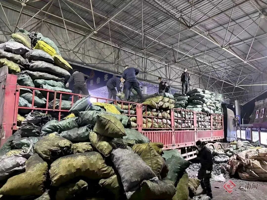 云南这个“缉毒先锋站”,扼住“金三角”毒品北上流通要道 云南这个“缉毒先锋站”,扼住“金三角”毒品北上流通要道