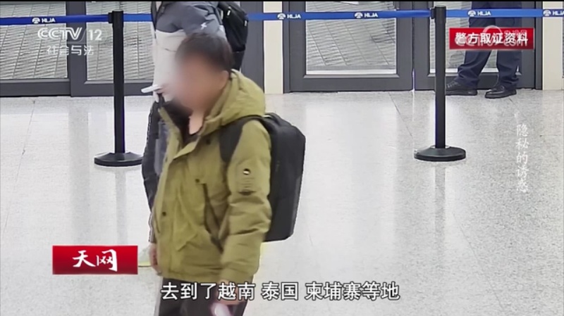 山东侦破一起特大跨国制贩毒品案件!71人被抓! 山东侦破一起特大跨国制贩毒品案件!71人被抓!