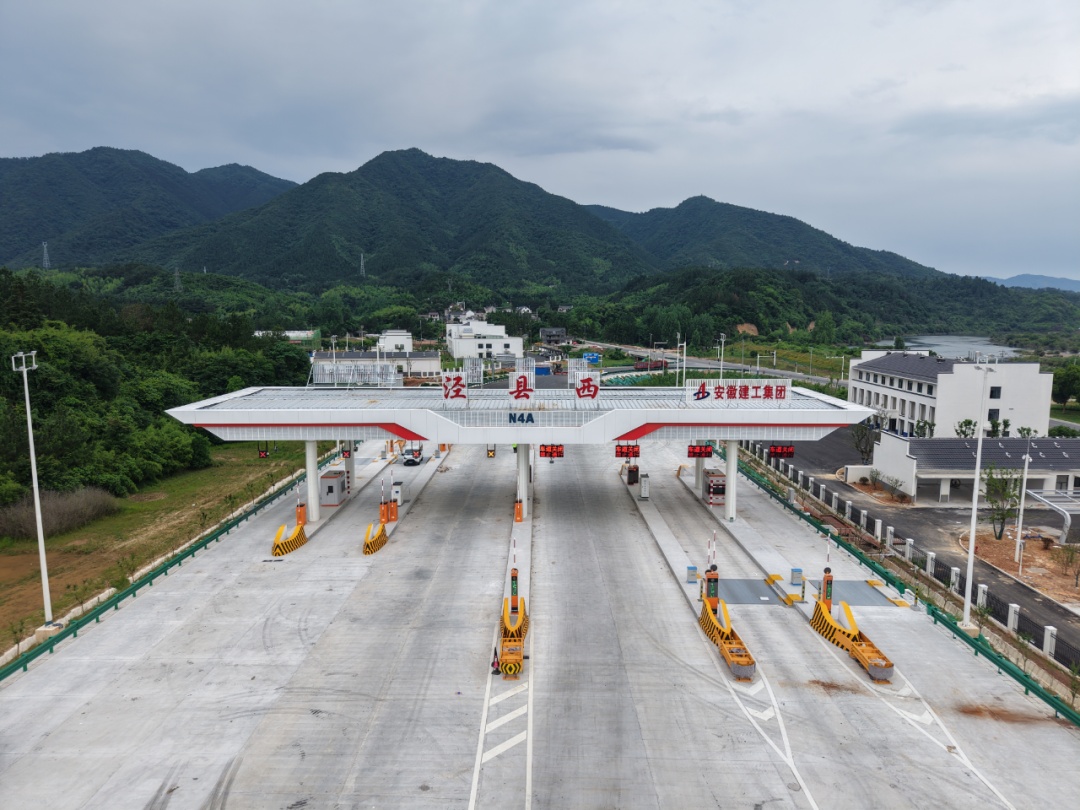 串联多个景区！安徽这段高速即将通车