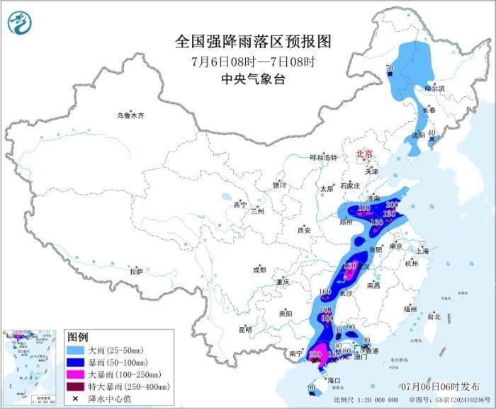 “美莎克”减弱为热带低压 广西江汉黄淮部分地区有大暴雨至特大暴雨 “美莎克”减弱为热带低压 广西江汉黄淮部分地区有大暴雨至特大暴雨