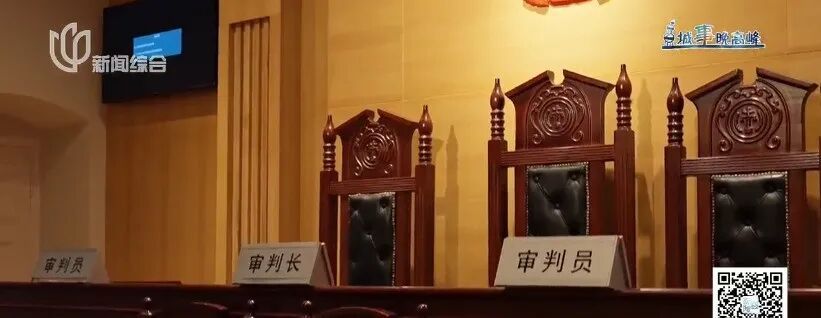男子继承亡母三套房子，表姐竟然来争遗产，吃相难看？只因一个关键细节！