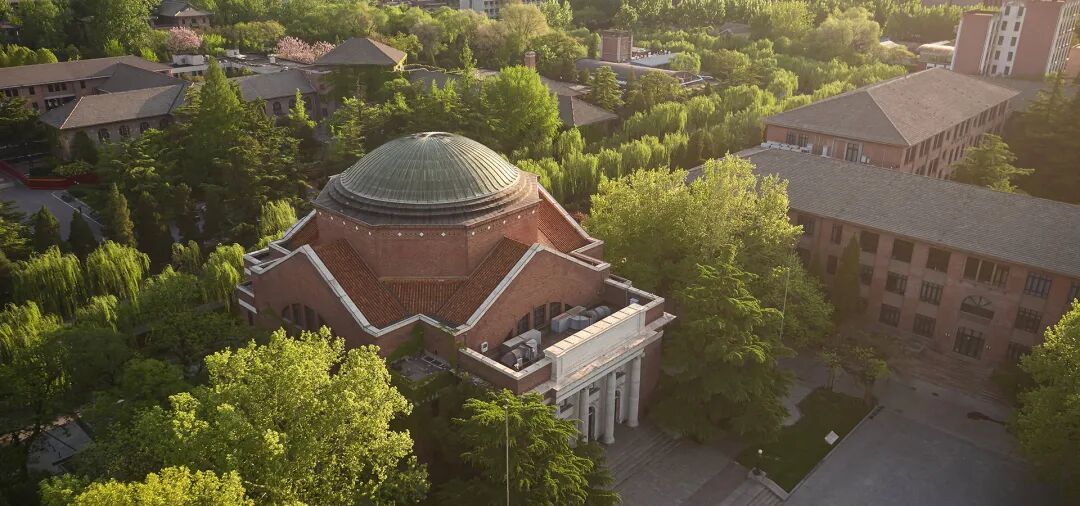 清华大学开放暑期参观！预约方式——