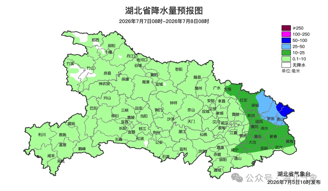 30℃+!中雨大雨暴雨马上到,武汉人记得关门窗、收衣服 30℃+!中雨大雨暴雨马上到,武汉人记得关门窗、收衣服