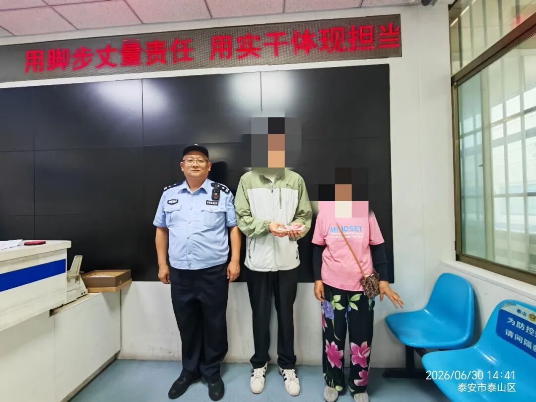 误把离世老人积蓄当垃圾扔掉！结局太暖心