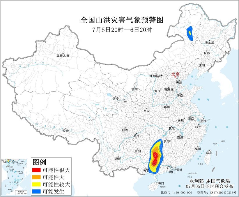 红色山洪灾害气象预警：广西部分地区发生山洪灾害可能性很大