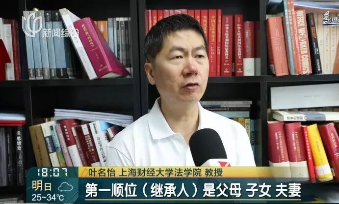 独生子女不等于唯一继承人!男子母亲去世后留下三套房,表姐竟然来争,因一个关键细节 独生子女不等于唯一继承人!男子母亲去世后留下三套房,表姐竟然来争,因一个关键细节