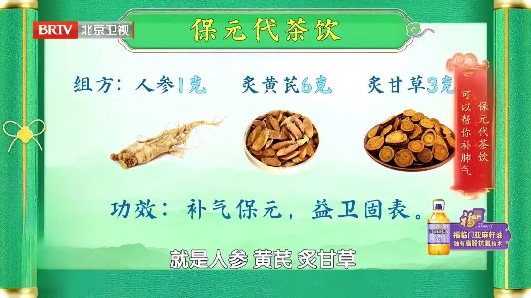 93岁夫妻的“长寿秘诀”公开!3件小事坚持做,眼不花、手不抖,身体堪比70岁 93岁夫妻的“长寿秘诀”公开!3件小事坚持做,眼不花、手不抖,身体堪比70岁